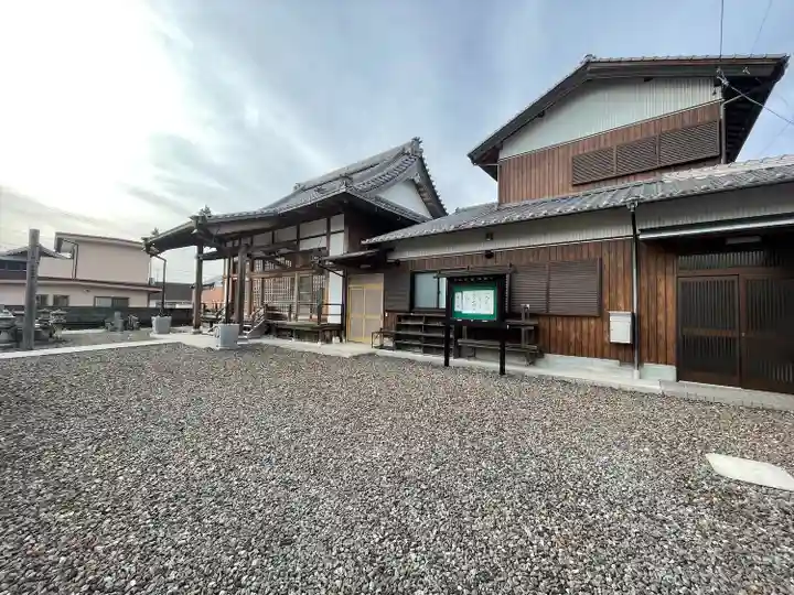 慈福寺(三重県)