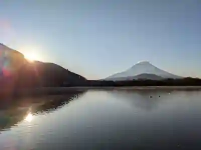 久遠寺(山梨県)