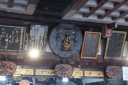 園城寺（三井寺）(滋賀県)