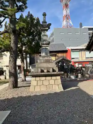 光照院(愛知県)