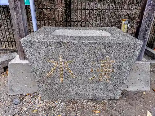 八王子神社の手水舎