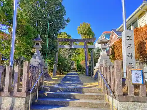 正及神社の鳥居