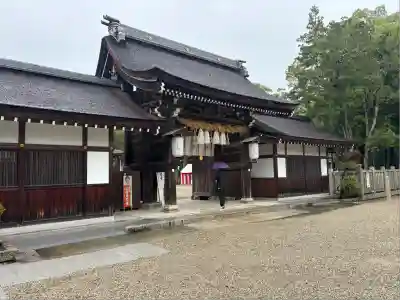 伊弉諾神宮(兵庫県)