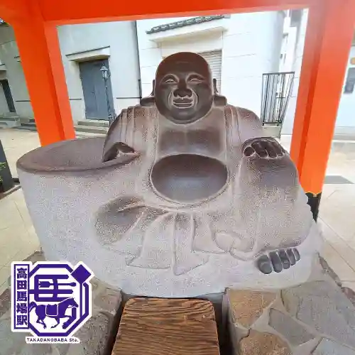 穴八幡宮(東京都)