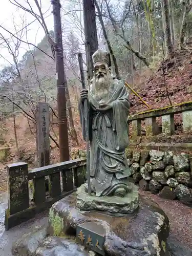 榛名神社(群馬県)