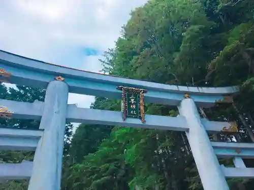 三峯神社の鳥居