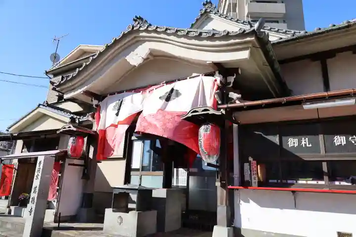 萬徳寺(神奈川県)