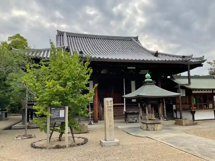 道明寺の本殿・本堂