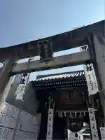 櫛田神社のお祭り