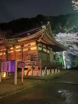 園城寺（三井寺）(滋賀県)