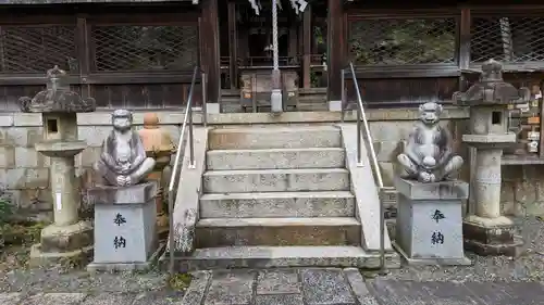 日吉神社(京都府)