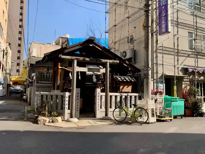 難波神明社舊跡のその他建物