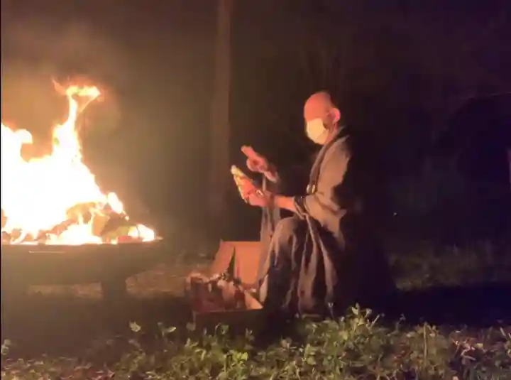 牟禮山観音禅寺(滋賀県)