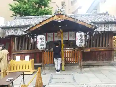 御金神社の本殿・本堂