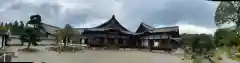 醍醐寺の景色