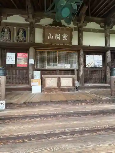聖林寺(奈良県)