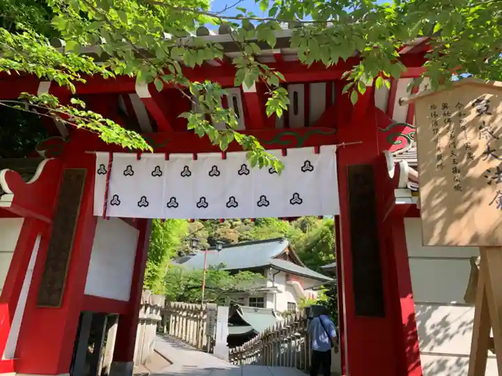 朝護孫子寺の山門・神門