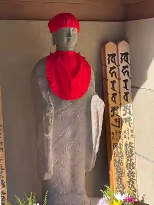 真光寺(東京都)