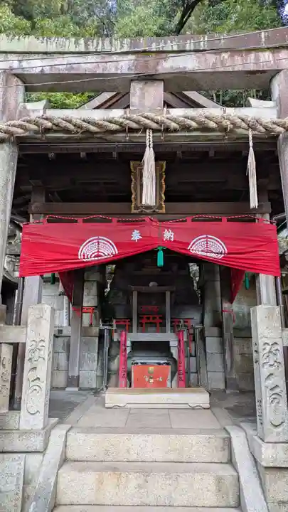 三徳社(京都府)