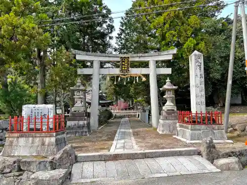 大嶋神社奥津嶋神社の鳥居