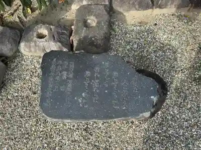 元興寺(奈良県)