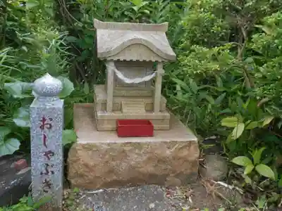 光照寺のその他建物