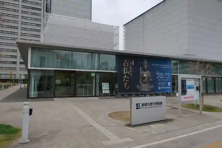 宝台院(静岡県)