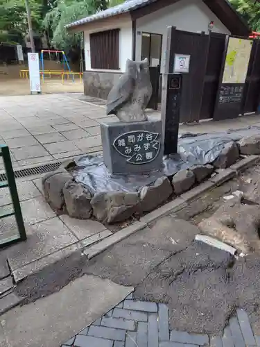 鬼子母神堂　(法明寺）(東京都)