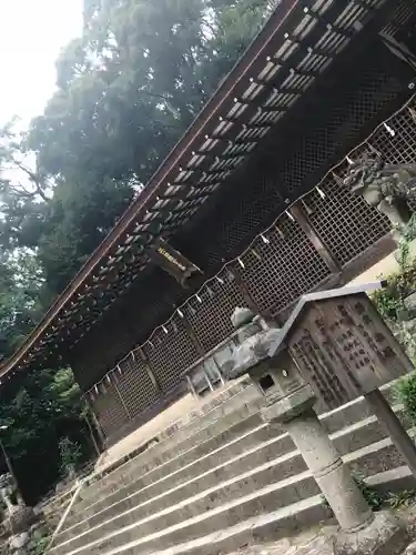 宇治上神社の本殿・本堂