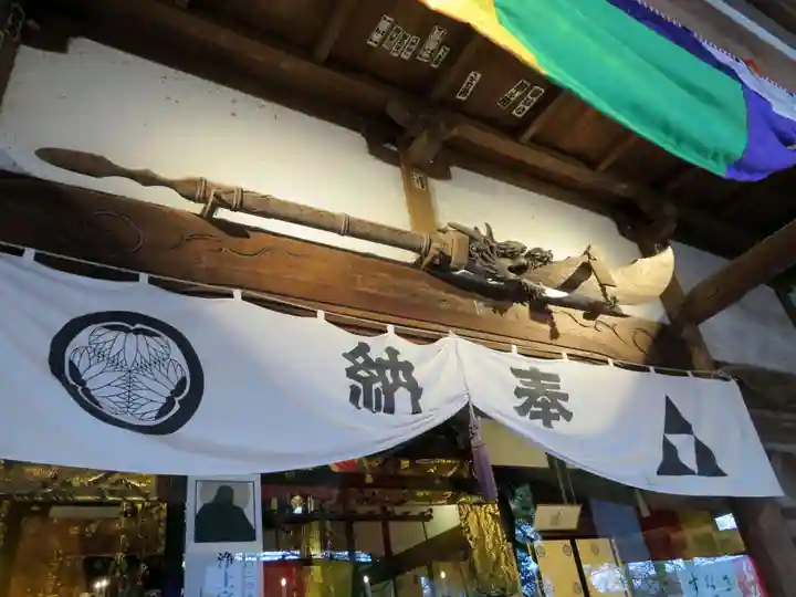 蓮馨寺の本殿・本堂