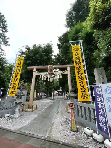 蛇窪神社の鳥居