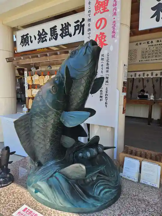 廣島護國神社(広島県)