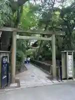 報徳二宮神社(神奈川県)