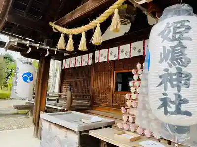 姫嶋神社の本殿・本堂