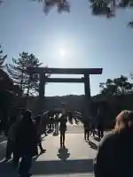 伊勢神宮内宮(皇大神宮)の{uncategorized: "未分類", other: "その他", undefined: "問題あり", building: "その他建物", grave: "お墓", sacred_gate: "鳥居", guardian: "狛犬", statue: "像", buddha: "仏像", history: "歴史", nature: "自然", garden: "庭園", animal: "動物", pagoda: "塔", temizu: "手水舎", mountain_gate: "山門・神門", sanctuary: "本殿・本堂", subordinate: "末社・摂社", art: "芸術", scenery: "景色", jizo: "地蔵", ema: "絵馬", goshuin: "御朱印", omikuji: "おみくじ", items: "授与品その他", amulet: "お守り", goshuincho: "御朱印帳", eats: "食事", festival: "お祭り", votive_dance: "神楽", shichigosan: "七五三参", wedding: "結婚式", experience: "体験その他", initially: "初詣", around: "周辺", anti_infection: "感染症対策"}