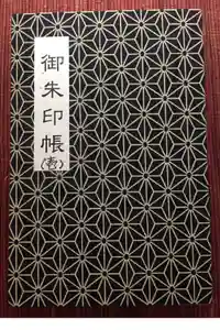 2020-07-16 00:00:00 +0900