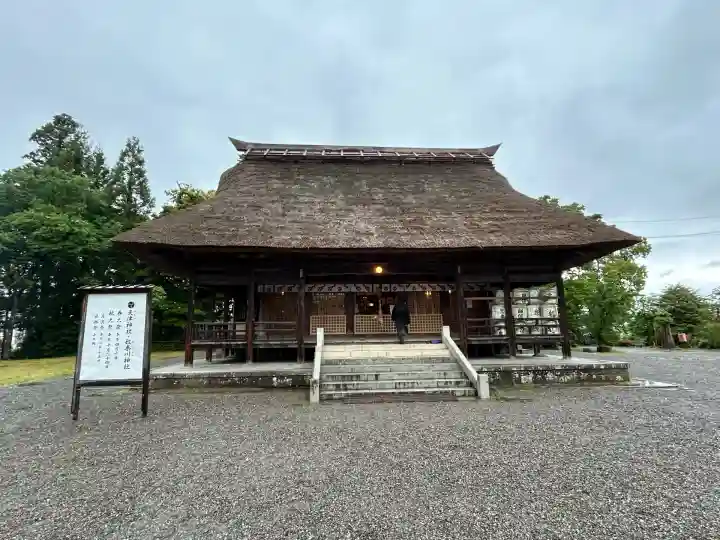 天津神社(新潟県)