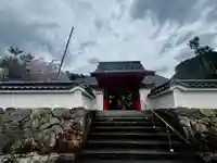 宝泉寺(京都府)