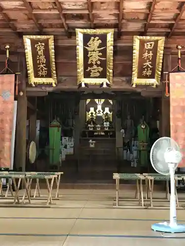 筑紫神社(福岡県)