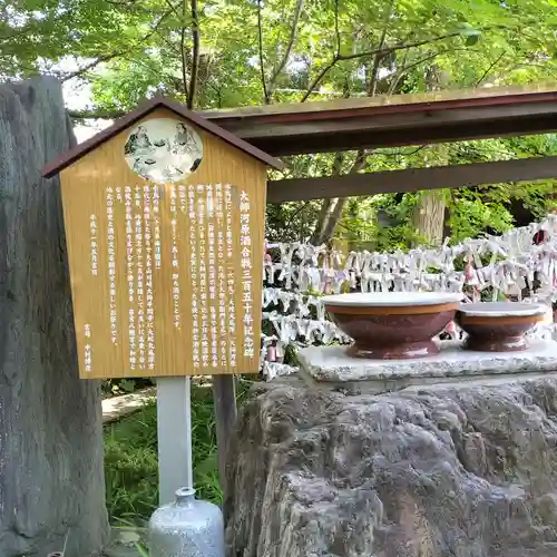若宮八幡宮 (神奈川県)