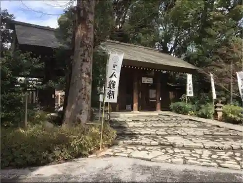 阿佐ヶ谷神明宮のその他建物