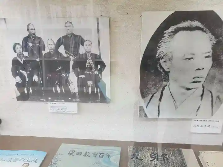 梁田招魂社(栃木県)