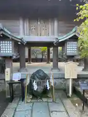 白山神社(新潟県)