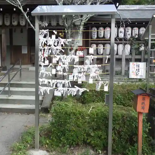 熊野若王子神社のおみくじ