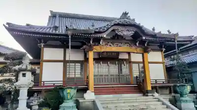 妙福寺(千葉県)
