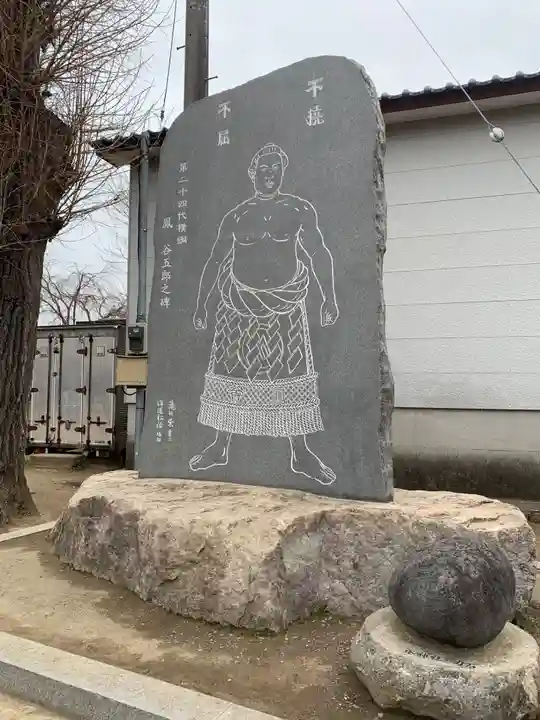 嚴島神社(千葉県)