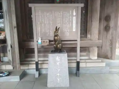 越中一宮 髙瀬神社(富山県)