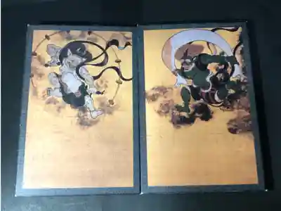 建仁寺の御朱印帳です
大判　風神雷神図
過去の記録です