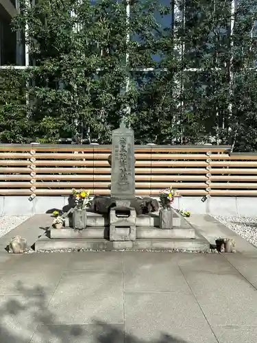 将門塚(東京都)