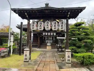 妙行寺(愛知県)